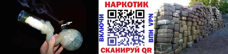 Где продают наркотики Чаплыгин A-PVP МЕФ ГАШИШ MDMA Амфетамин КОКАИН Марихуана