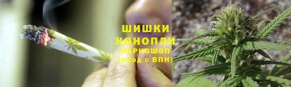 мефедрон мука Алексин
