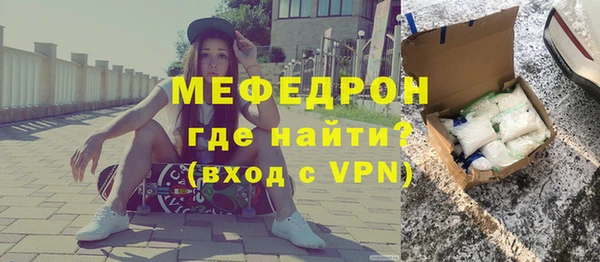 наркотики Няндома