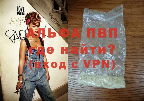 a pvp Алзамай