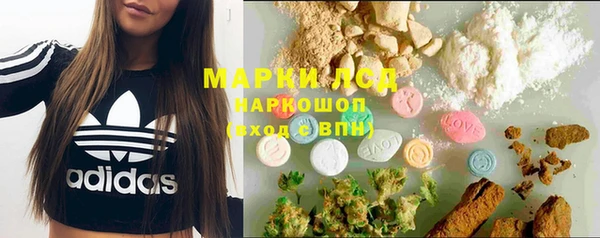 мефедрон мука Алексин