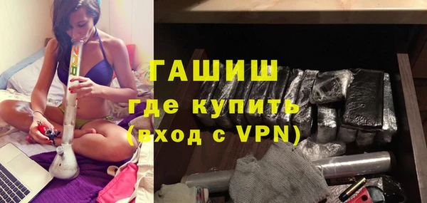 a pvp Алзамай