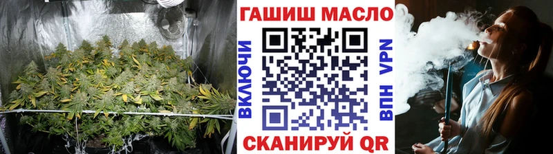 ТГК Wax  Чаплыгин 