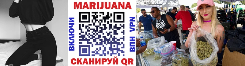 гидра сайт Чаплыгин Конопля LSD WEED
